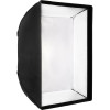 Софтбокс Prolighting PLB207 80х120cm